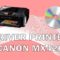 Driver Printer Canon MX426