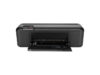 hp deskjet d2666 printer driver